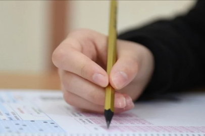 YKS ek yerleştirme sonuçları açıklandı!