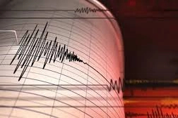 Bursa'da korkutan deprem!