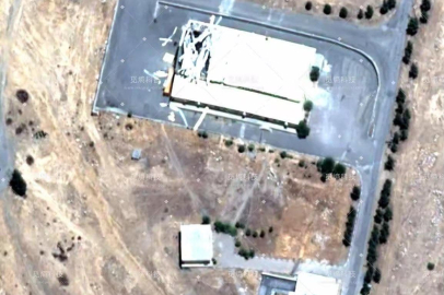 İsrail’den Kirmanşah ve Loristan'a saldırı: Kışla ile otomotiv fabrikası vuruldu