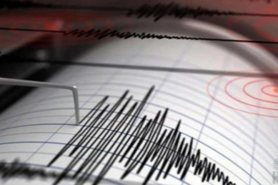 Balıkesir’de 4,8 büyüklüğünde deprem: Bursa’da da hissedildi