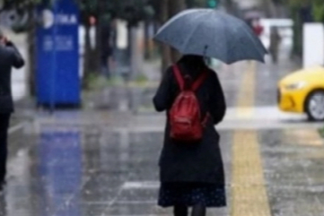 Bursa’da bugün hava nasıl olacak?