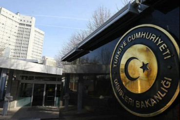 Dışişleri Bakanlığı'ndan Barzani Karargahı Sözcülüğü adına yapılan açıklamaya kınama