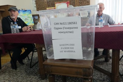 Bulgaristan’da cumhurbaşkanı seçimi için Edirne’de sandık kuruldu