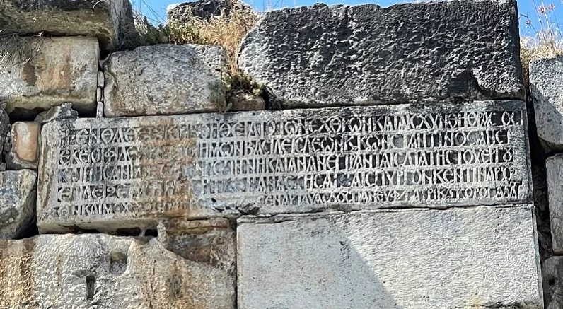 2 bin yıllık surlara işlenmiş kitabenin sırrı çözüldü
